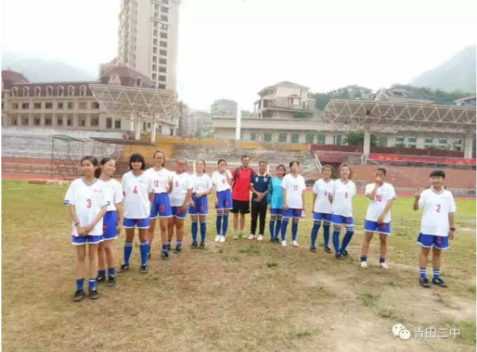 青田二中获评全国校园足球特色学校