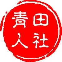 微信图片_20210301142818.jpg 图片