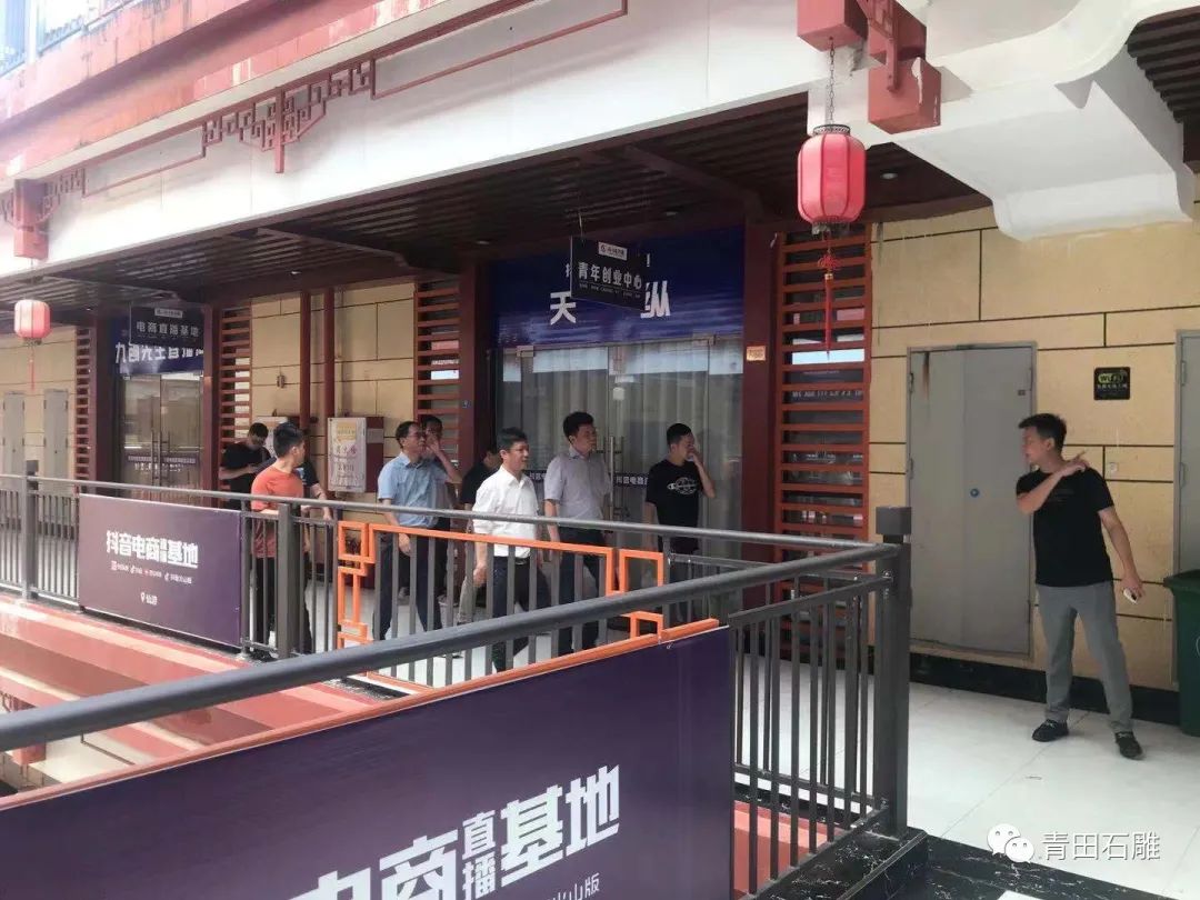 微信图片_20210609200039.jpg 图片