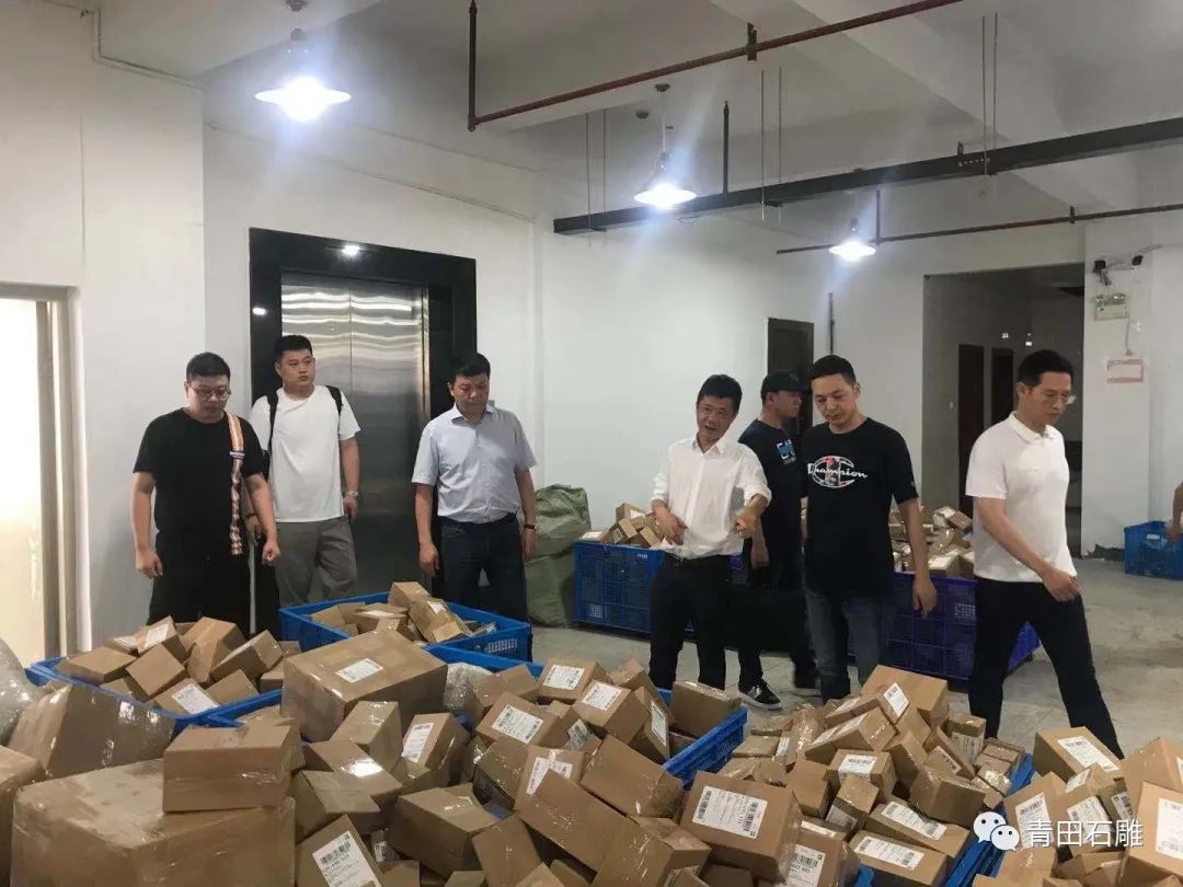 微信图片_20210609195952.jpg 图片