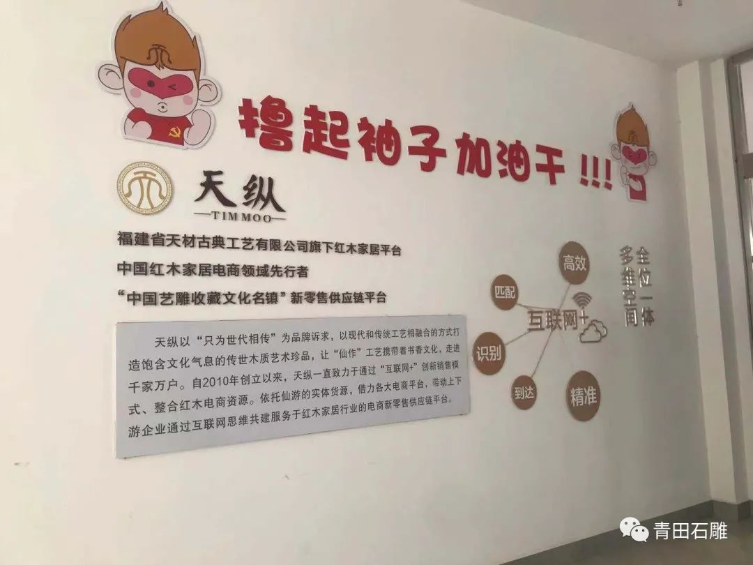 微信图片_20210609200010.jpg 图片