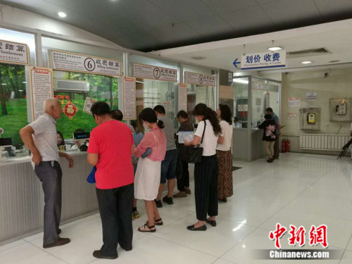 诸暨市地图_诸暨市财政收入(3)