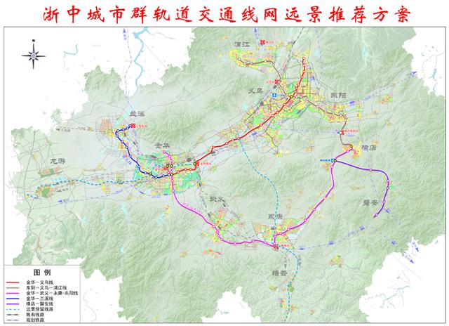 诸暨视听网 综合 正文  浙中城市群轨道交通线网规划于2014年2月