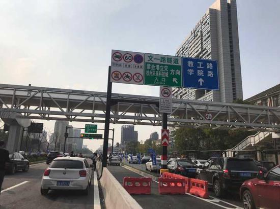 杭文一路隧道今早10点试通车5分钟可直达紫金港立交