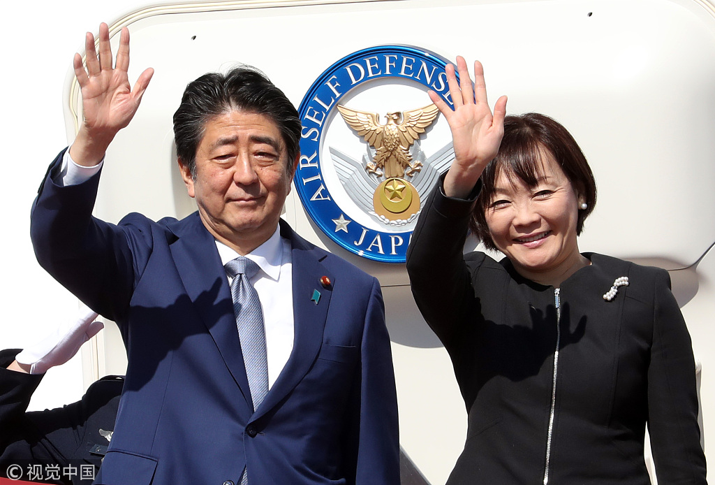 日本首相安倍晋三启程赴北京开启3天访华之旅