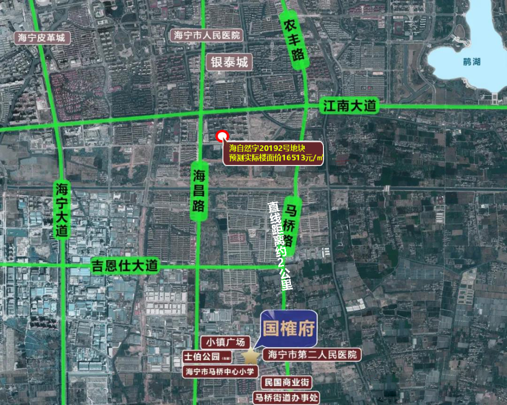据悉,国榷府位于城南马桥街道核心腹地,是区域内首个以消费者为中心的
