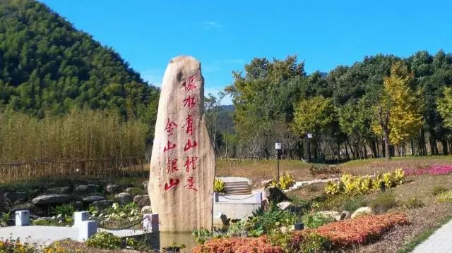 永康市西溪镇