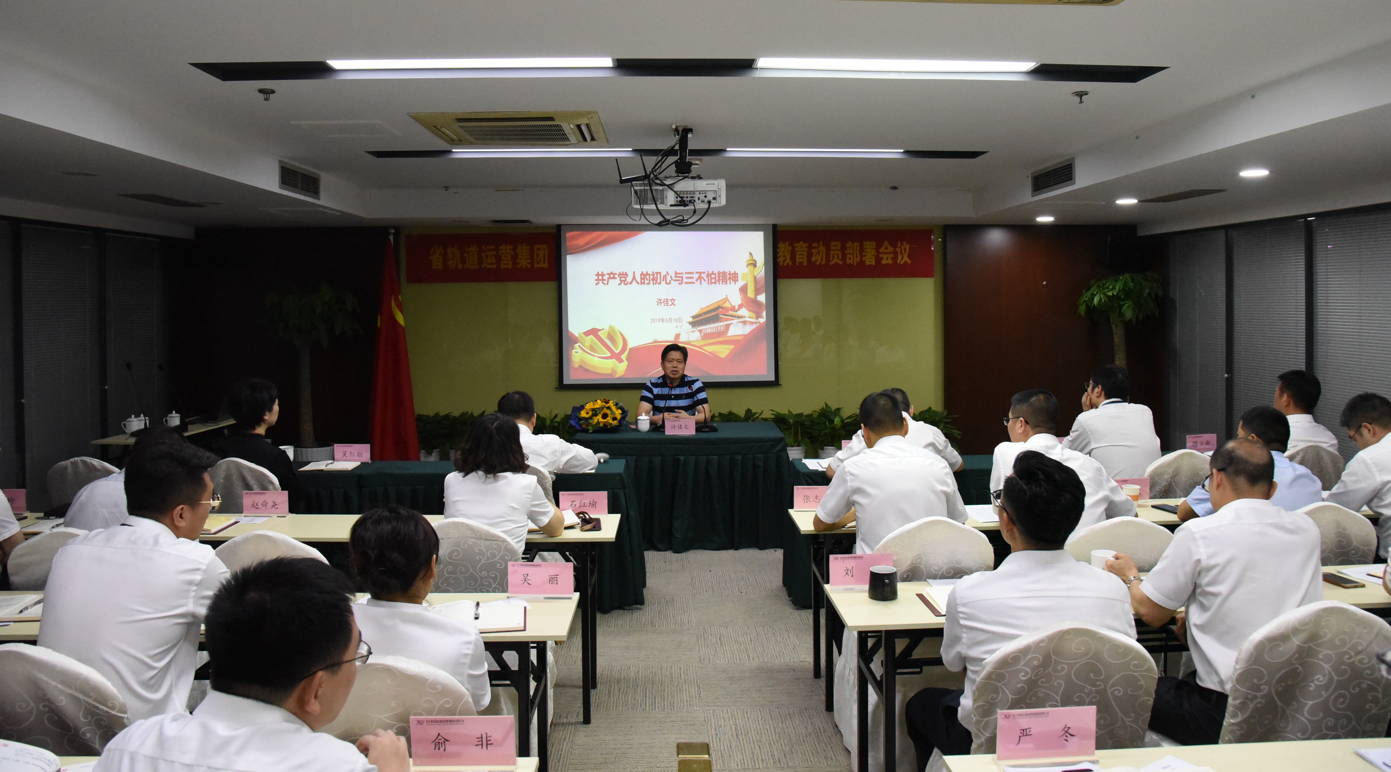 ece2741dc85d062e5000c1d344aad793.jpg