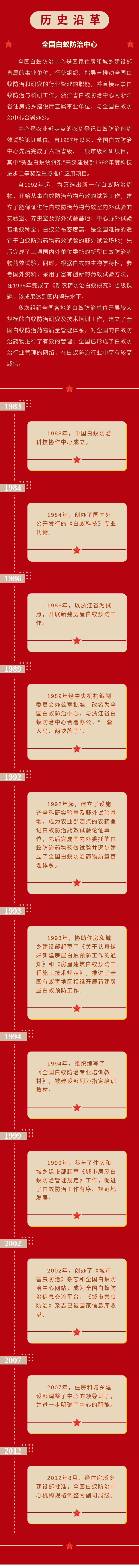 1625572291275_98405911.jpg