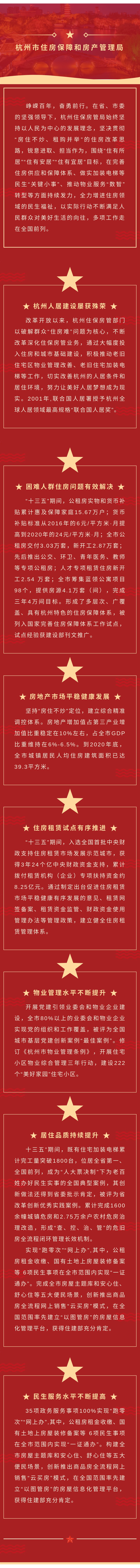 cbfe47be4b609ec4057fafd24764750.jpg