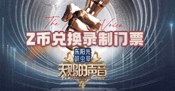 首页banner位.png