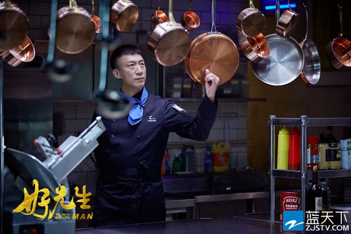 《好先生》曝孙红雷单人海报 颜王霸气破屏而出