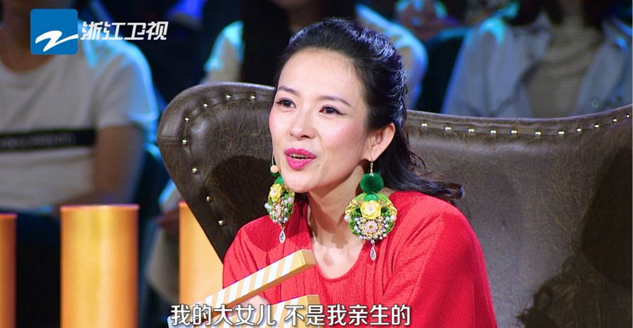 刘烨"秃顶"章子怡"求饶"? 《演员的诞生》上演"宫廷大戏"