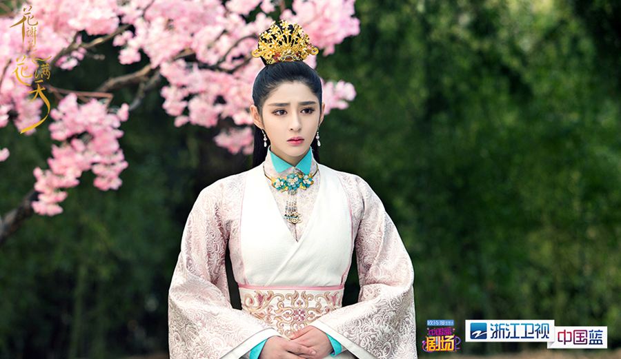 浙江卫视《花谢花飞花满天》 何润东张馨予挚恋上演