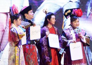 王源手机密码遭“曝光”欧阳娜娜再添新外号《王牌3》发布会笑料十足