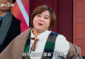 《王牌3》王源沈腾上演探案大片?更有“柯南”智斗包拯、纪晓岚