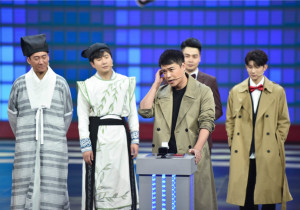 《王牌对王牌3》集结“神探天团”上演脑力大PK 王源、贾玲花式“下蛋”笑翻全场