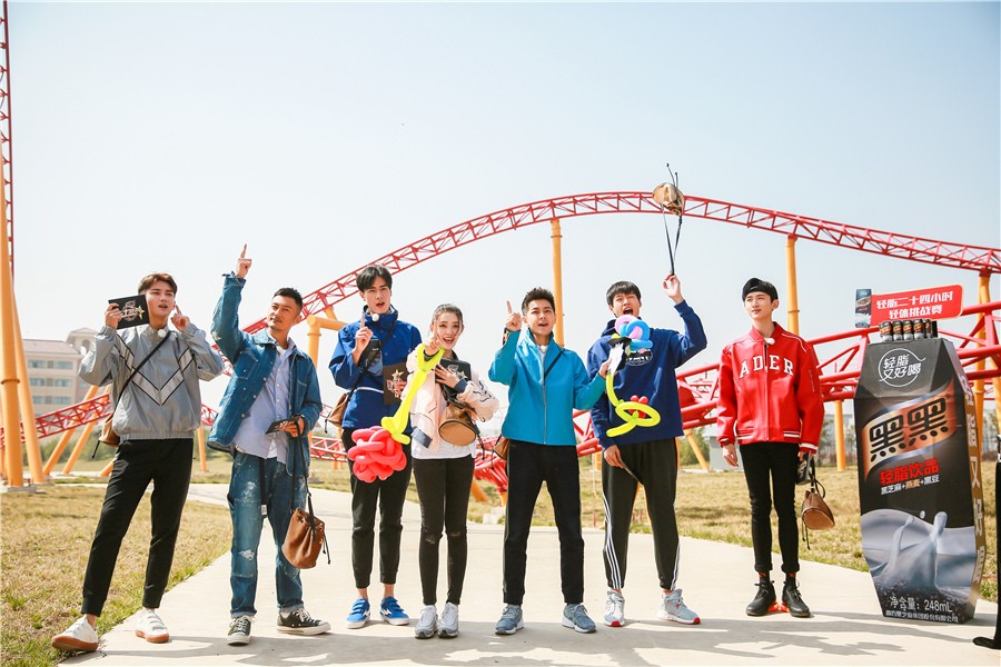 黑黑轻脂饮品《二十四小时》第三季圆满收官 林志颖发文“你们是我的骄傲”