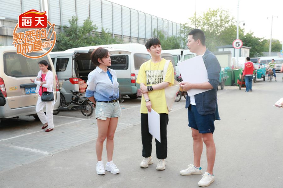 刘晓庆难忘伯乐《熟悉的味道3》亲自下厨诚道歉