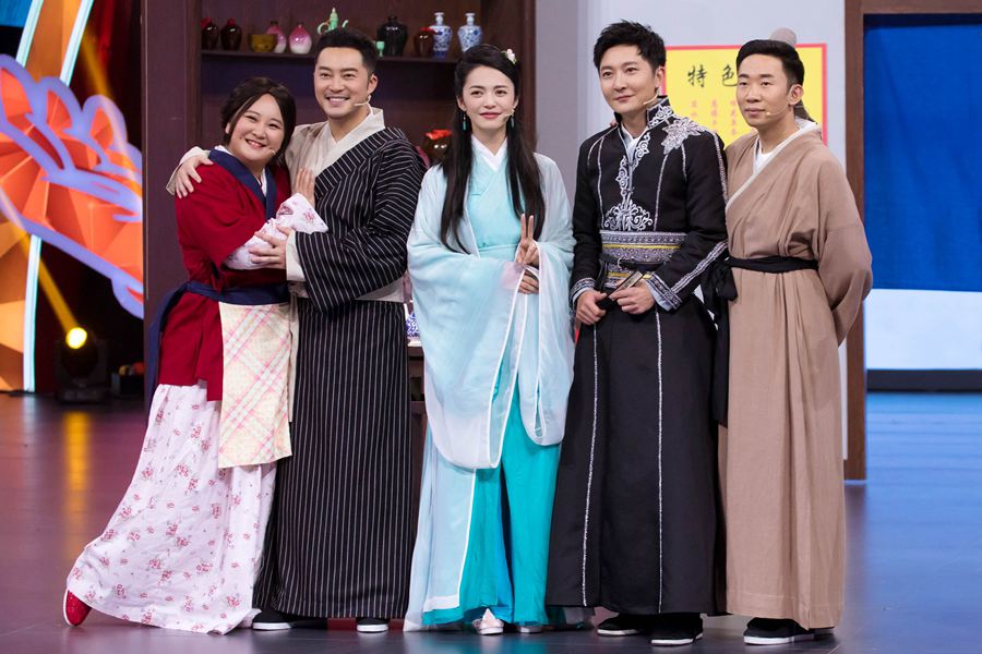 《王牌对王牌4》姚晨沙溢13年后重聚 华晨宇秀