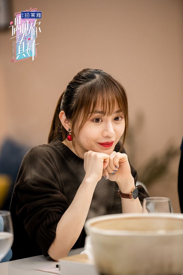《遇见你真好》走心之555彩票网后再虐心 吴宣仪:这一期是破坏局