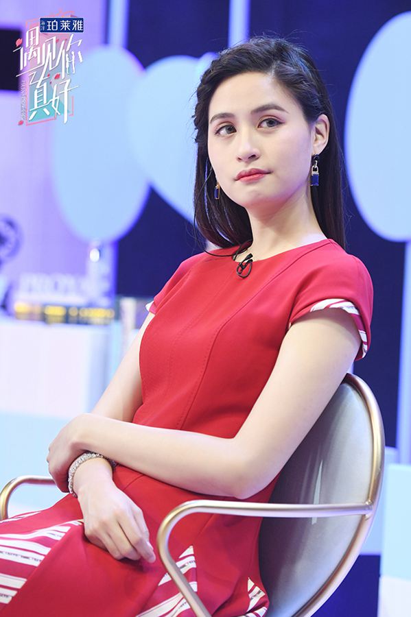 《遇见你真好》大结局收视创新高