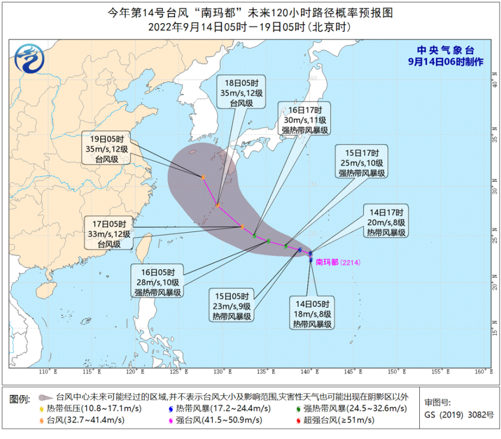 希少】寧波・天台・金華と浙江省南部 日中交流の原点をたどる-