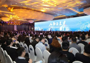 活捉新爆款,中国蓝为什么能?