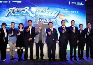 刚刚,跑男兄弟团官宣了一位“新成员”!