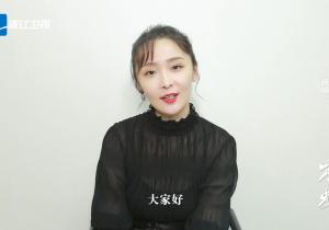 “谋女郎”李曼独家专访:我心中的任嘉伦很完美