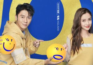 传递快乐能量！全新一季《奔跑吧》定档5月29日，向美好出发！