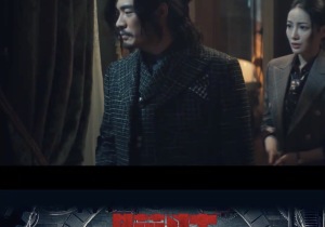 2020抖音大咖排名_2020抖音美好奇妙夜节目单曝光!星素同台、大咖云集