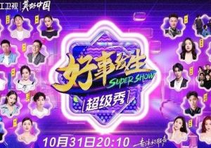 ����ȫ�����㽭���������׹�������ȫ�������� �������߸�����