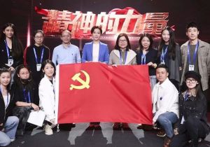 《精神的力量》录制进程过半，韩雪、李易峰等14位演员和正能量偶像，全情投入这场“精神谱系”接力！