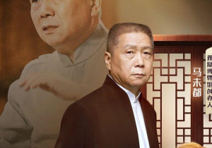 《追梦人之无界人生》走进观复博物馆,听马未都讲述收藏那些事