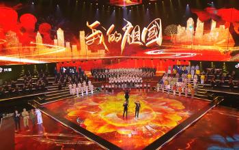 2022浙江卫视跨年晚会 阿云嘎、廖昌永《我的祖国》气势磅礴震撼人心