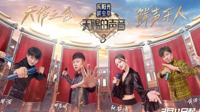 山东重磅奖项公布！青岛109项成果获奖