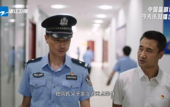 《西乡明月》单元预告发布 邪不压正公平正义永远不会缺席