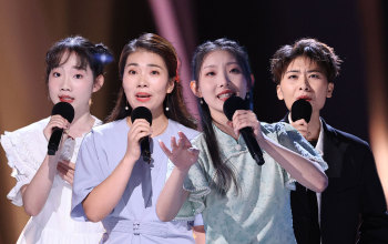 中國好聲音之越劇特別季 第4期：盲選收官 導師搶人持續升級 茅威濤連道“退出競爭”