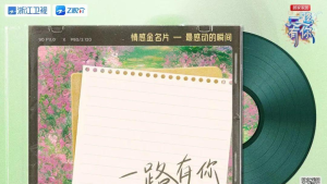 喜剧综艺节目排行榜_综艺喜剧节目,好看的喜剧节目,最新喜剧节目,综艺喜剧节目排行榜(2)