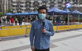 在现场  记者探访杭城多个核酸检测点 西湖文化广场投用“小方舱”采样亭