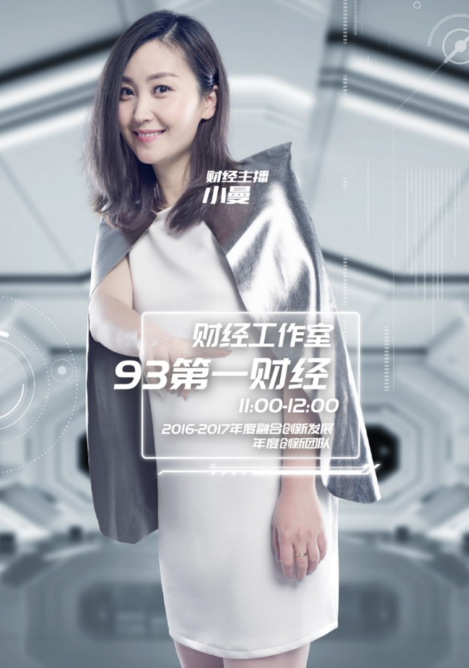 TIM截圖20171213142842.png