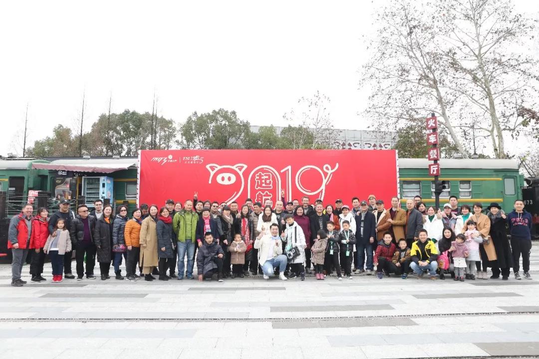 建德年味之旅