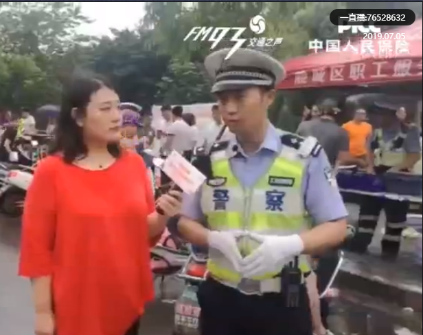 【視頻】全省電動自行車查違大整治·溫州
