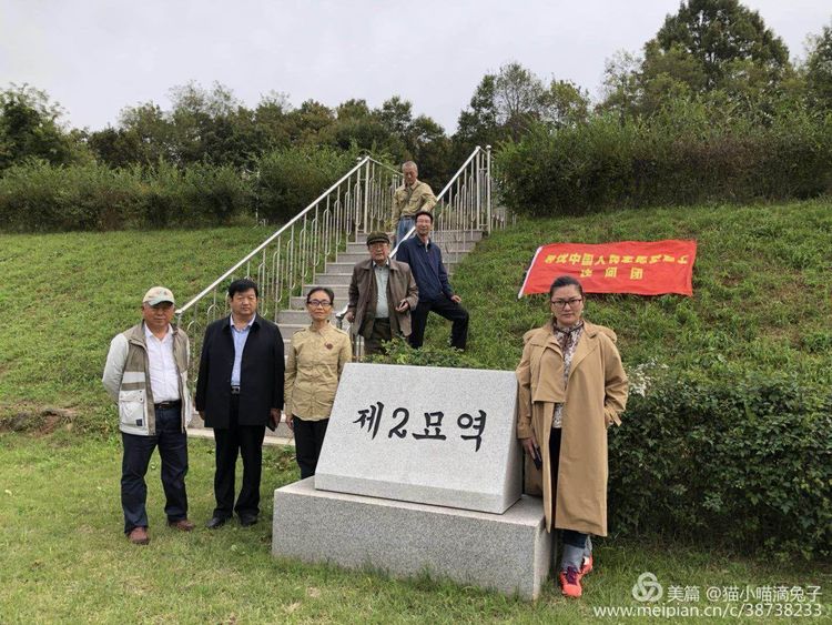 他们将前往朝鲜的开城,安州,江东郡,顺安4个烈士陵园.