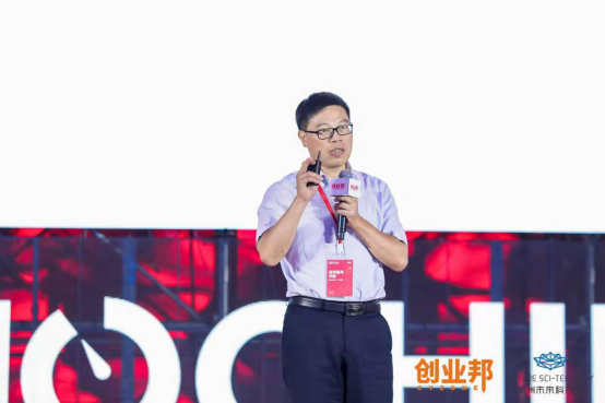 ȷϡDEMO CHINA 2019 йδƼڿĻʽͨ(6)(21)2870.png