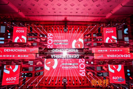 ȷϡDEMO CHINA 2019 йδƼڿĻʽͨ(6)(21)35.png