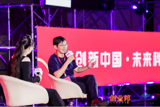 ȷϡDEMO CHINA 2019 йδƼڿĻʽͨ(6)(21)2639.png