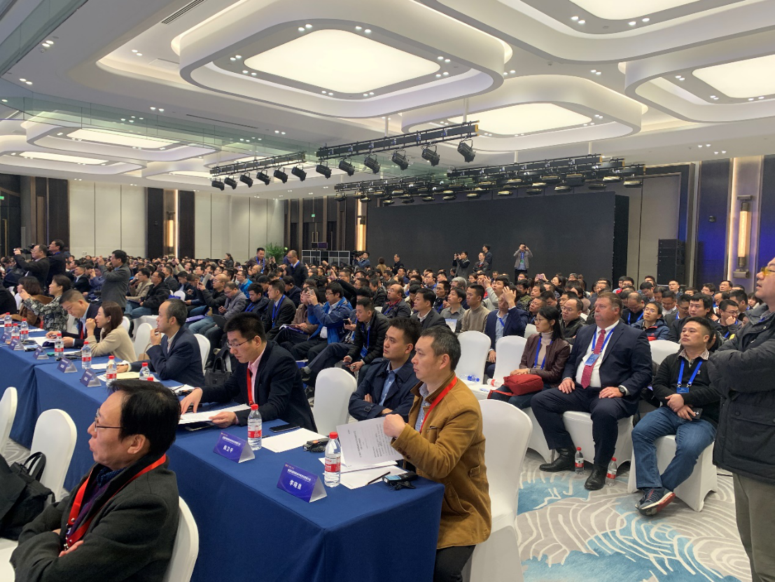首届中国国际城市安全发展研讨会在杭州举行11324.png