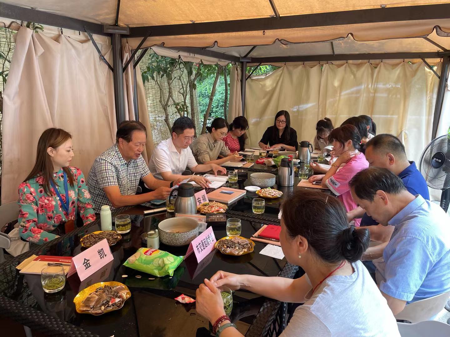 杭州热联集团领导班子成员